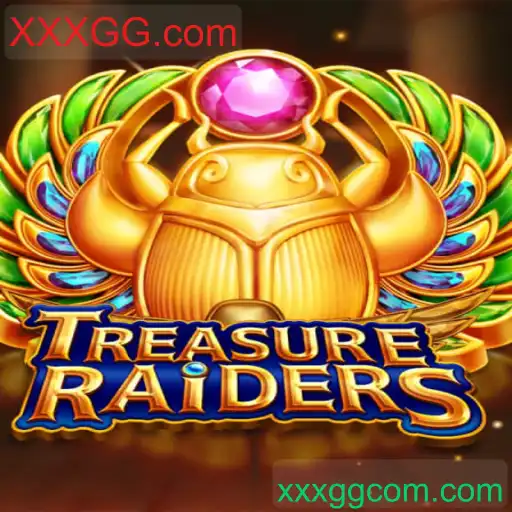 TREASURERAIDERS